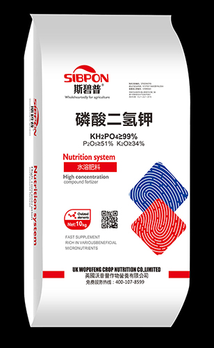 磷酸二氢钾