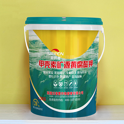 甲壳素矿源黄腐酸钾