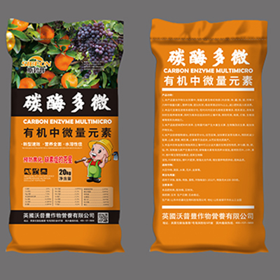 碳酶多微有机中微量元素