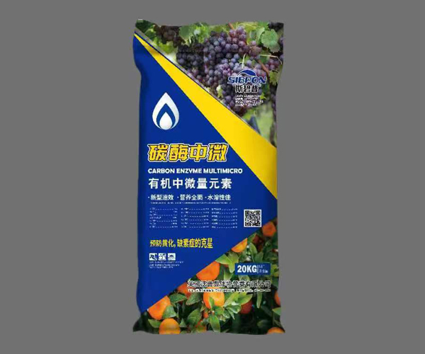 碳酶中微有机中微量元素