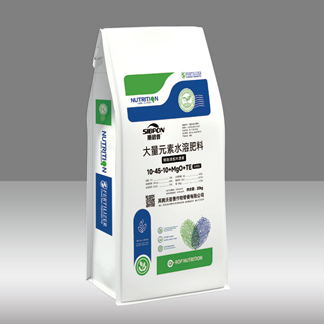 大量元素水溶肥料10-45-10