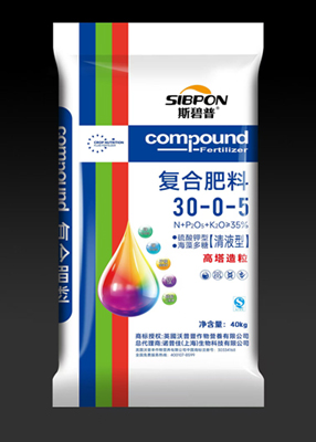 复合肥料30-0-5